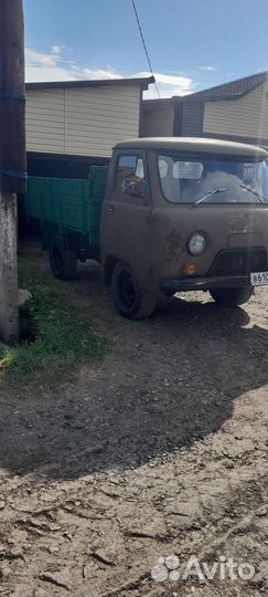УАЗ 3303 2.4 МТ, 1993, 62 626 км