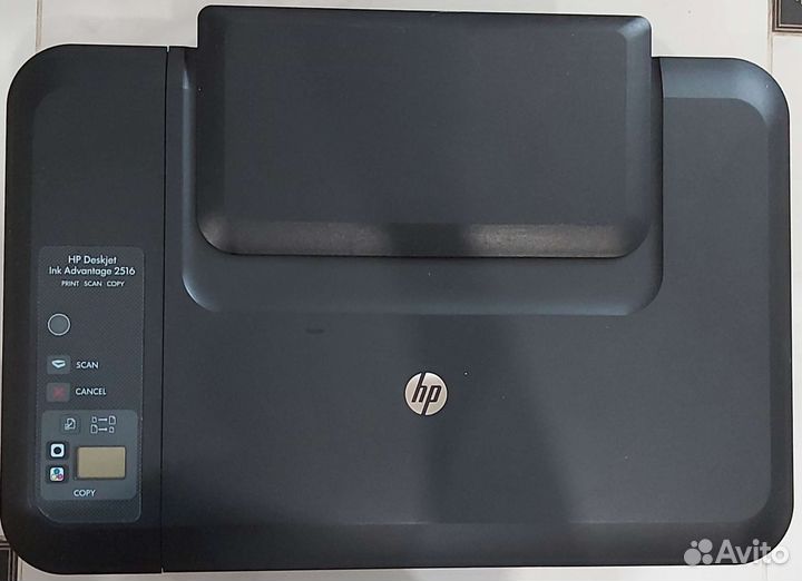Мфу цветной HP Deskjet 2516