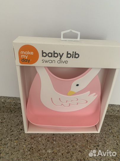 Make my day Нагрудник (слюнявчик) силиконовый