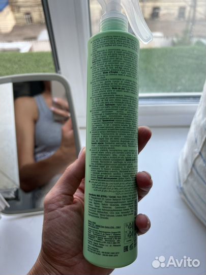 Сыворотка Massil, Purify leave-in от kaaral