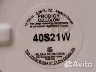 Prodigy Cellglow Helena Rubinstein концентрат