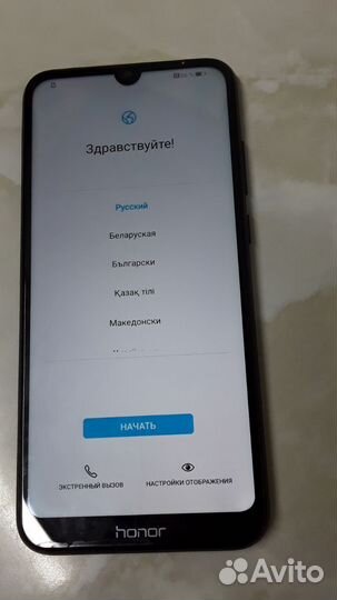 HONOR 8A, 2/32 ГБ