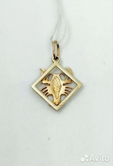 Золотая подвеска