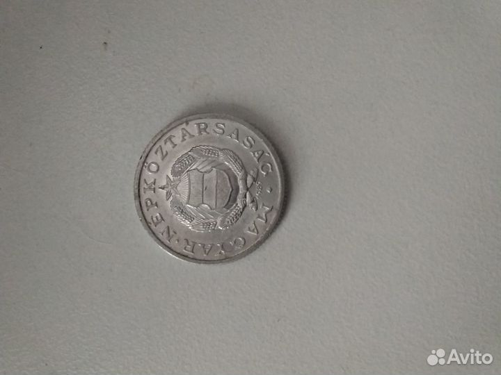 Форинт 1989 года