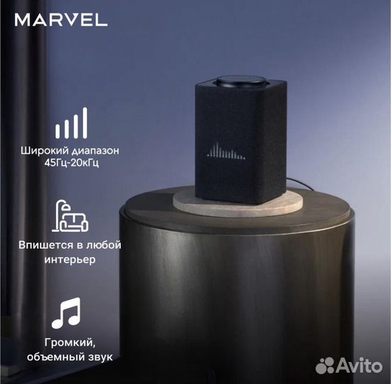 Яндекс станция макс с ZigBee 3.0 новая