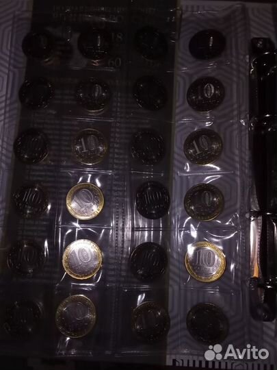 Юбилейные монеты (коллекция)