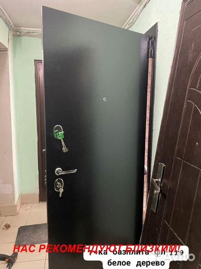 Тяжелая дверь входная под ключ