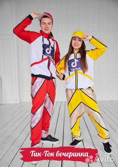 Аниматор на детский праздник, день рождения