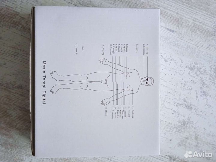 Миостимулятор