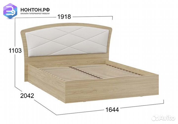 Кровать Сэнди тип 1 вяз благородный / белый
