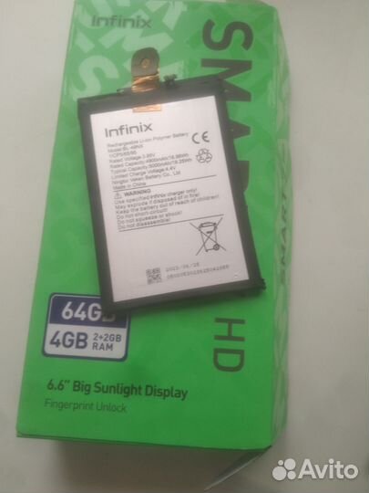 Infinix Smart 7 HD, 2/64 ГБ