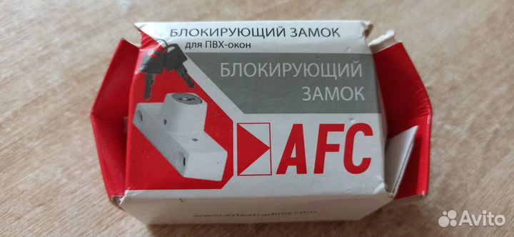 Замок блокирующий на окна пвх