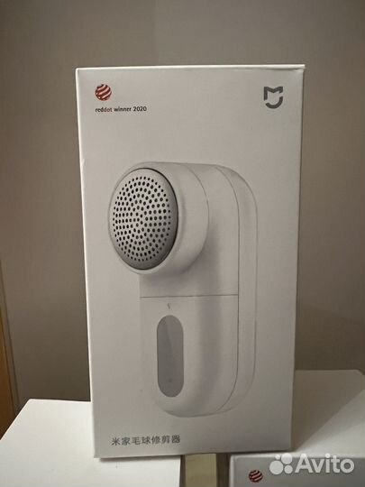 Машинка для удаления катышков Xiaomi Mijia