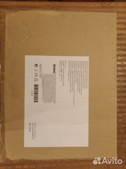 Портативный прибор для диагностики кожи лица