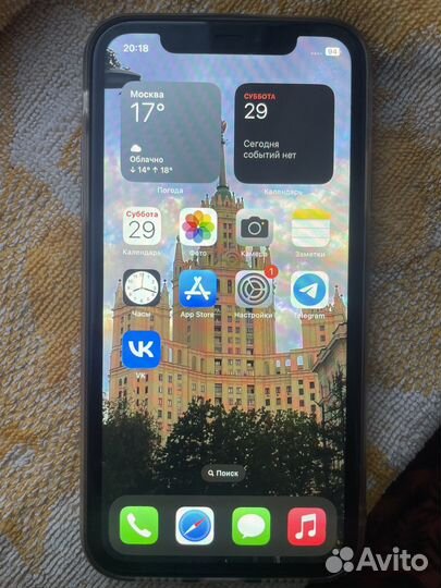 iPhone 11 Обмен