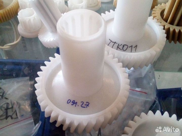 Шестерня для мясорубки Bosch MFW 3520W