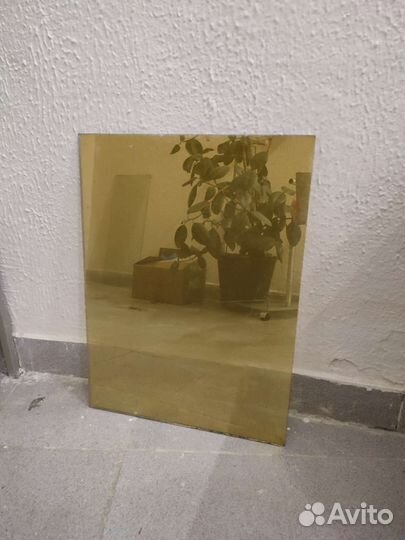 Зеркало или зеркальное стекло жёлтое 40*50