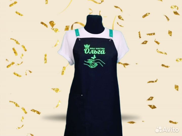 Фартук для мастера маникюра с логотипом