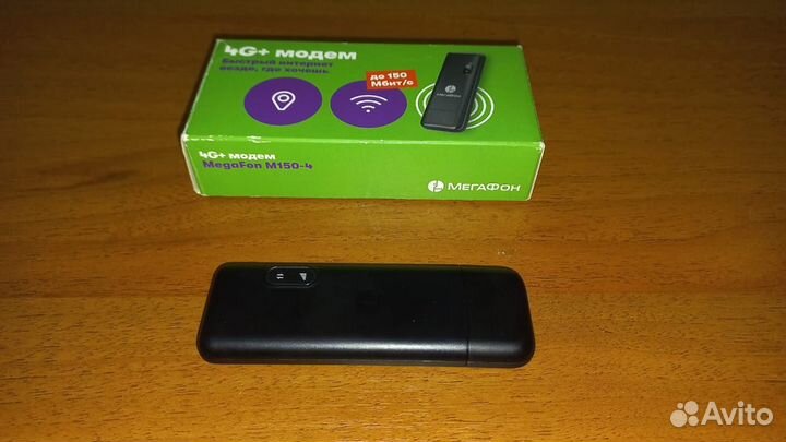 4G USB Модем Мегафон M150-4