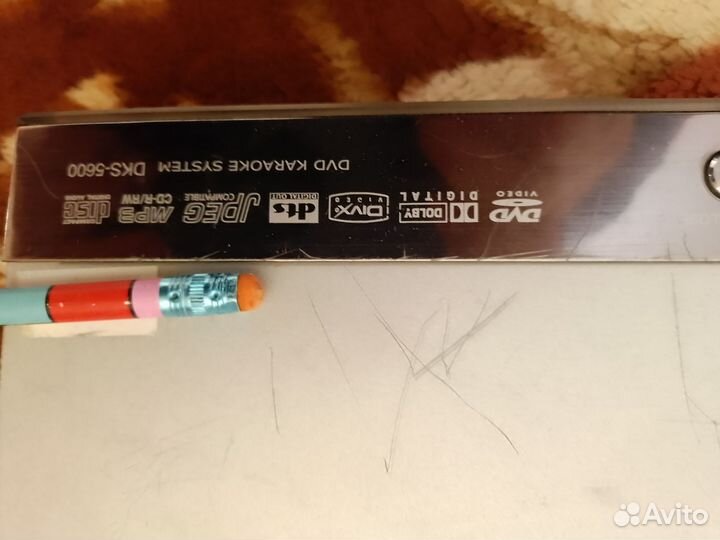 Dvd плеер с караоке lg