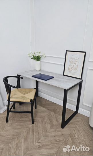 Рабочий стол