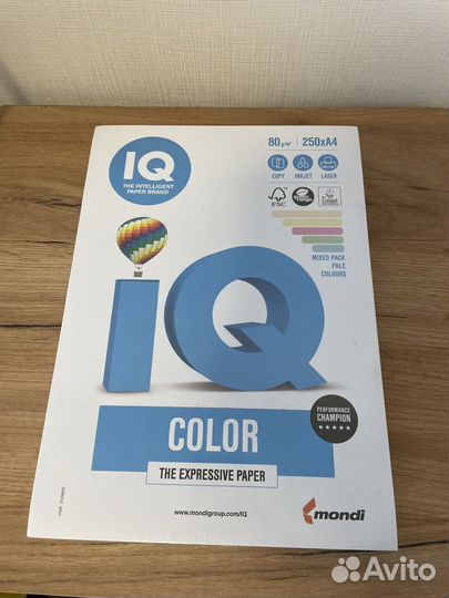 Бумага цветная для принтера a4 250 листов