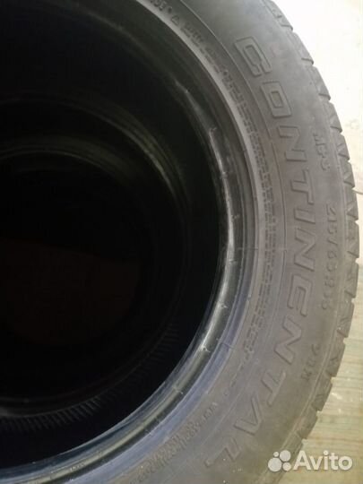 Continental CrossContact ATR 215/65 R16 98H