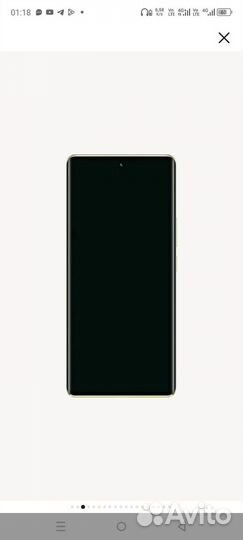 Infinix Zero 30 4G, 8/256 ГБ