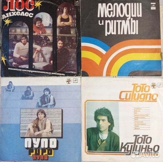 Пластинки виниловые СССР