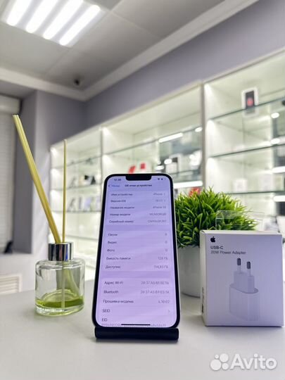 iPhone 13, 128 ГБ