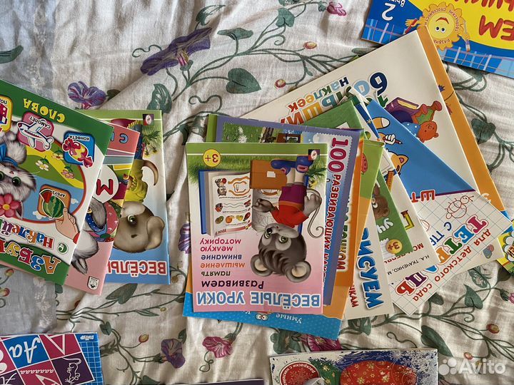 Развивающие тетради