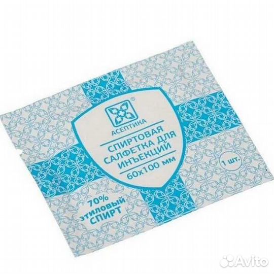 Салфетки инъекционные спиртовые 400 шт\уп