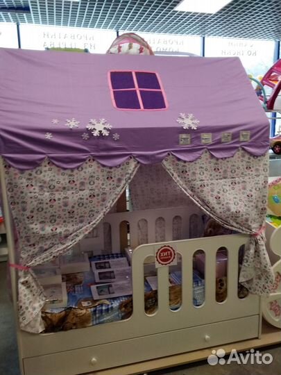 Кроватка детская 1600-800