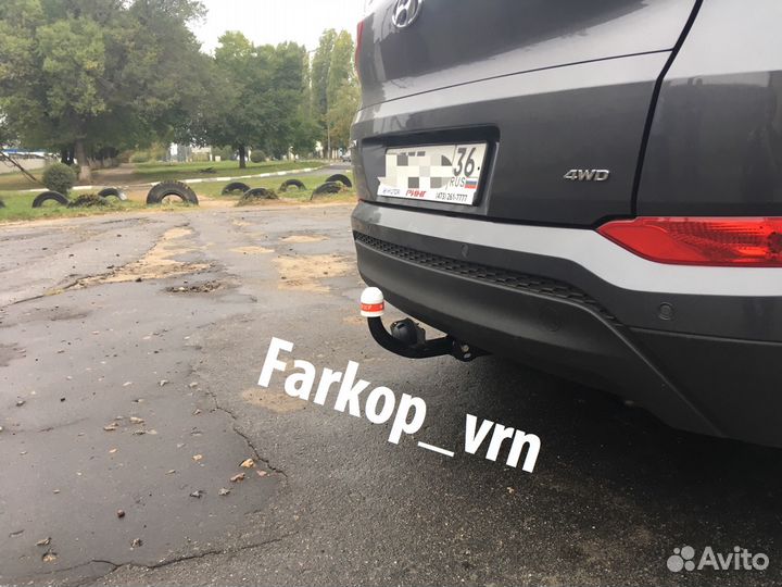 Фаркоп трейлер 7313 на Hyundai Tucson