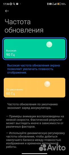 Xiaomi redmi note 11 6/128