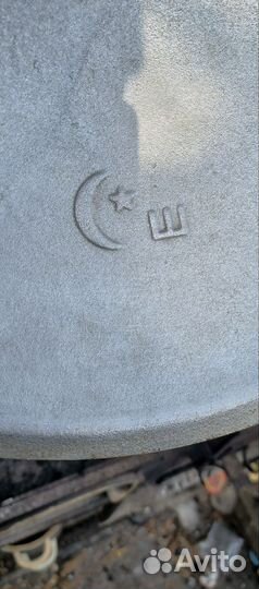 Казан чугунный 12 литров бу