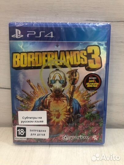 Borderlands 3 для Sony Ps4