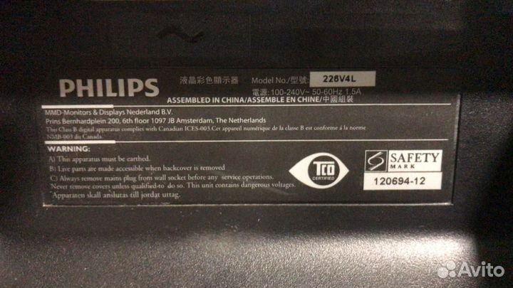 Продаю набор видео наблюдения