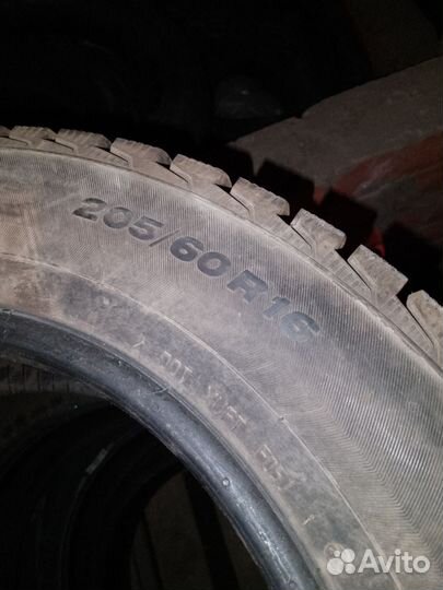 Viatti Brina 5.50/12.5 R16