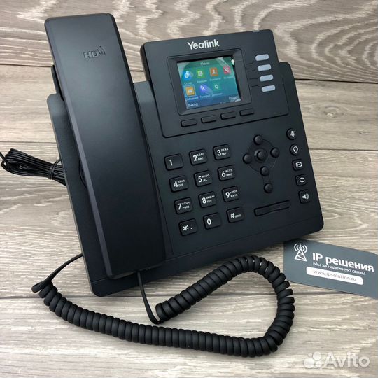 Yalink SIP-T33G ip