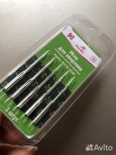 Иглы для оверлока, набор