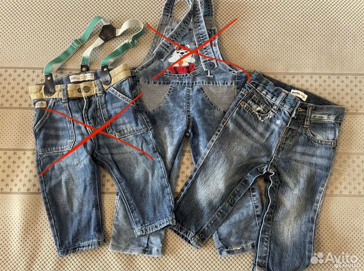 Вещи для мальчика пакетом