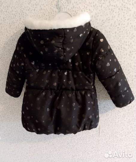 Демисезонная куртка