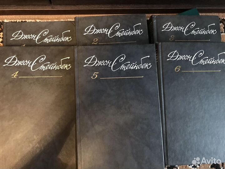 Книги, 6Томов, Джон Стейнбек
