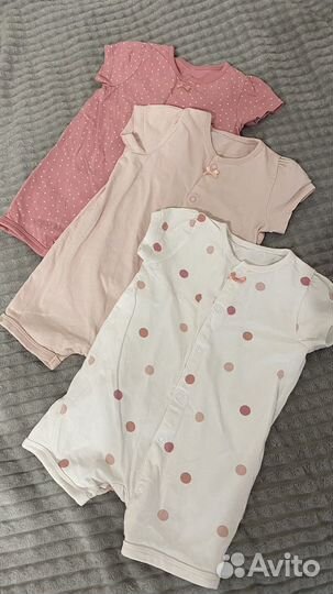 Песочник hm 68