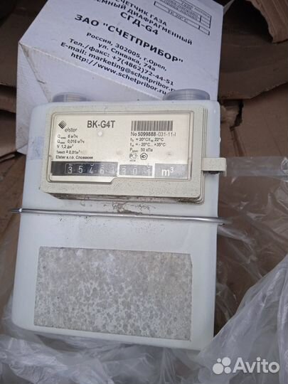 Счётчик газовый Elster BK-G4