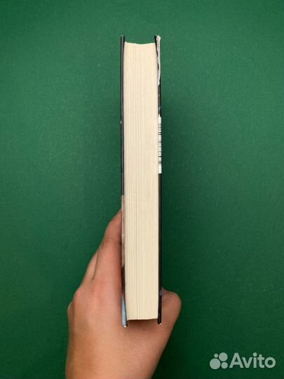 Сет Грэм-Смит «Гордость и предубеждение и зомби»