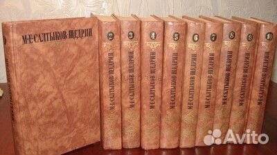 Книги. Самовывоз. Ставрополь