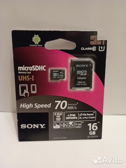 Карта памяти MicroSD