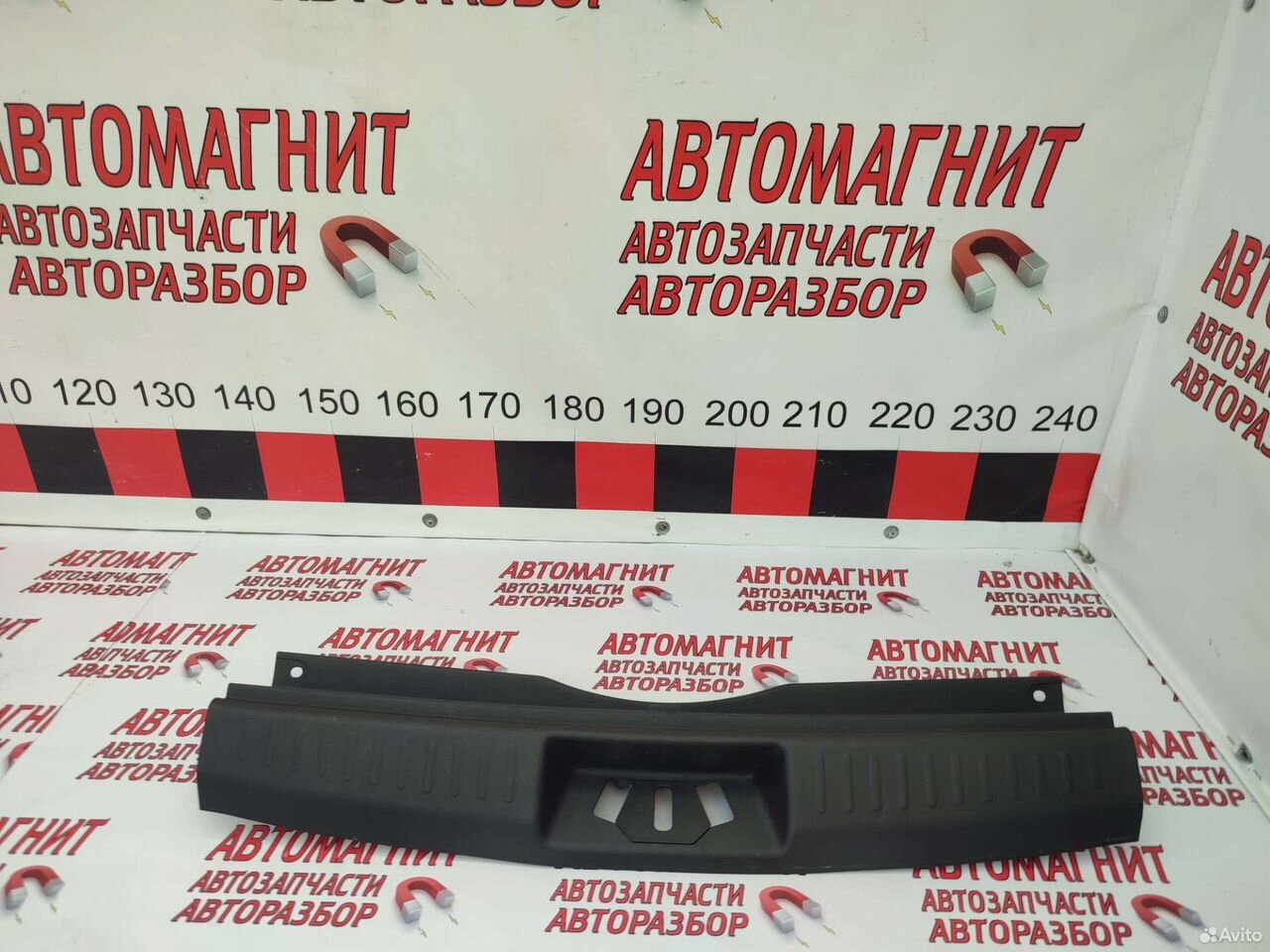 Накладка задней панели Чери Тигго 7